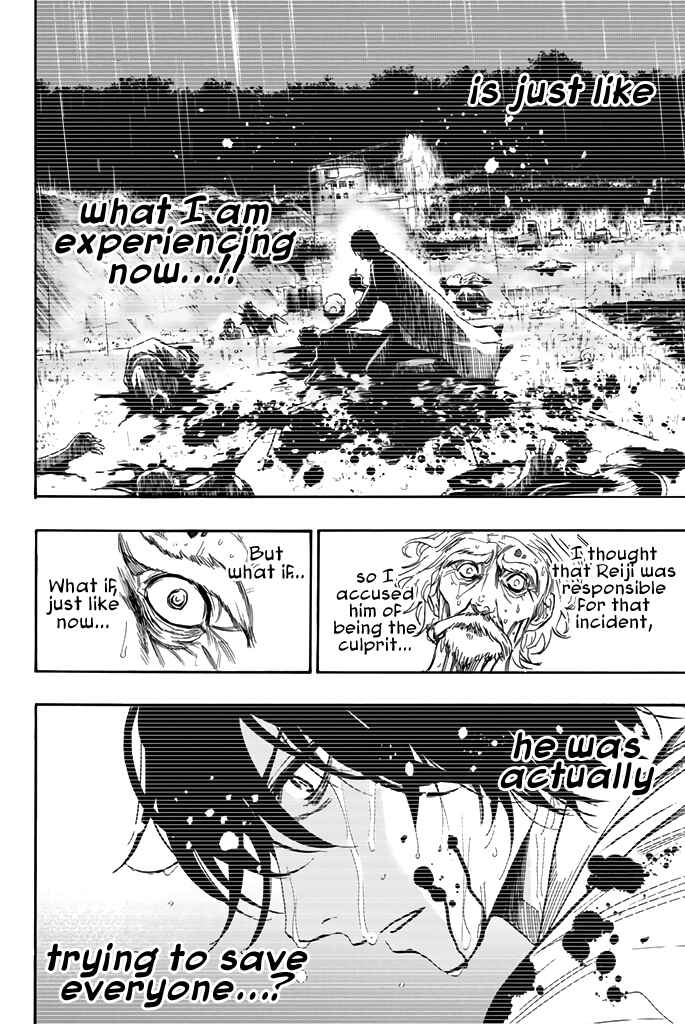 Page 17 Chapter 30 Dr. Prisoner