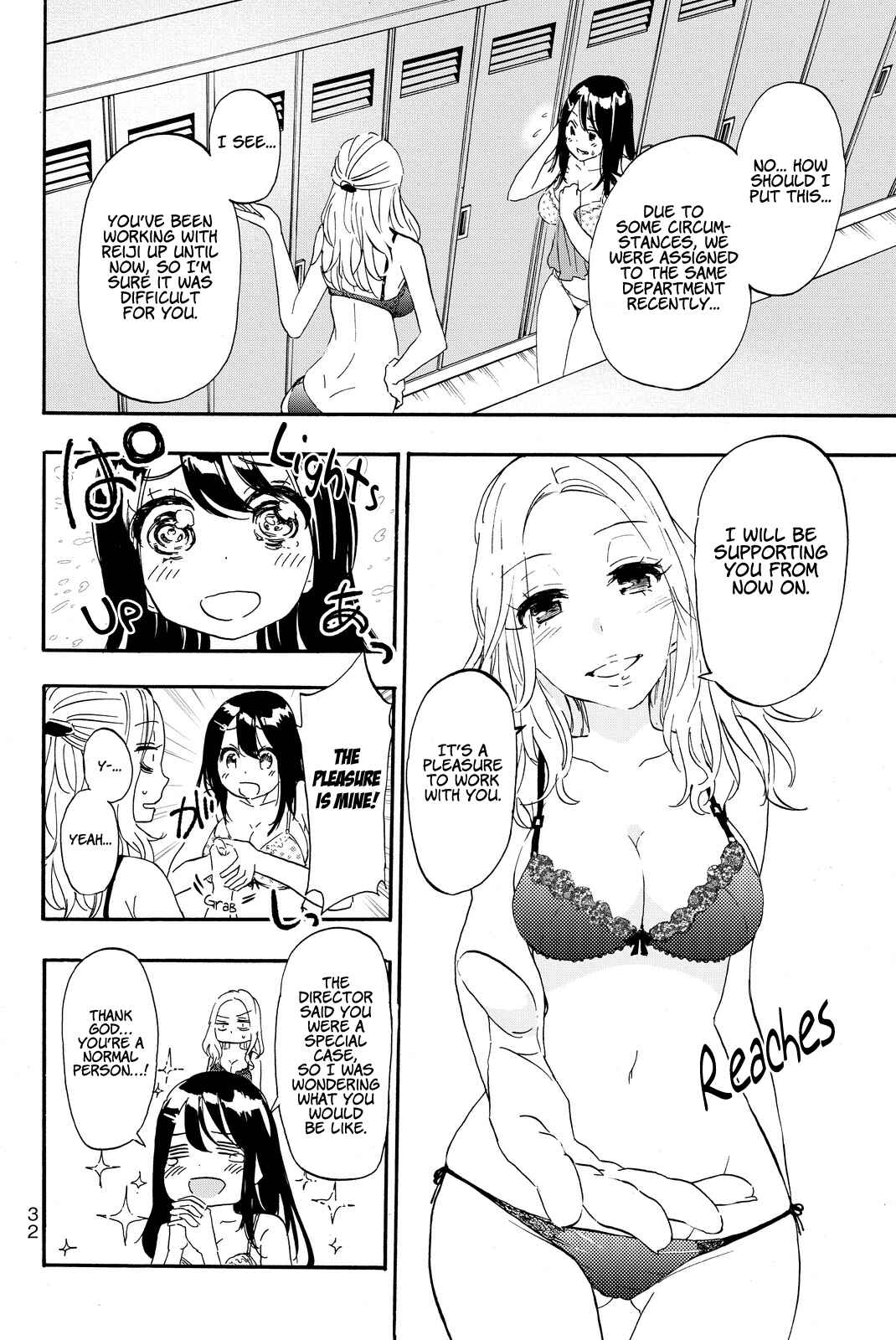 Page 11 Chapter 15 Dr. Prisoner