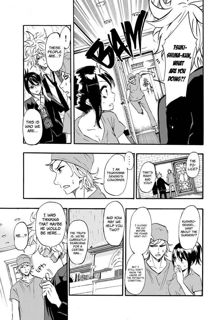 Page 11 Chapter 9 Dr. Prisoner