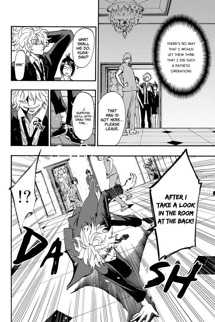 Page 14 Chapter 9 Dr. Prisoner