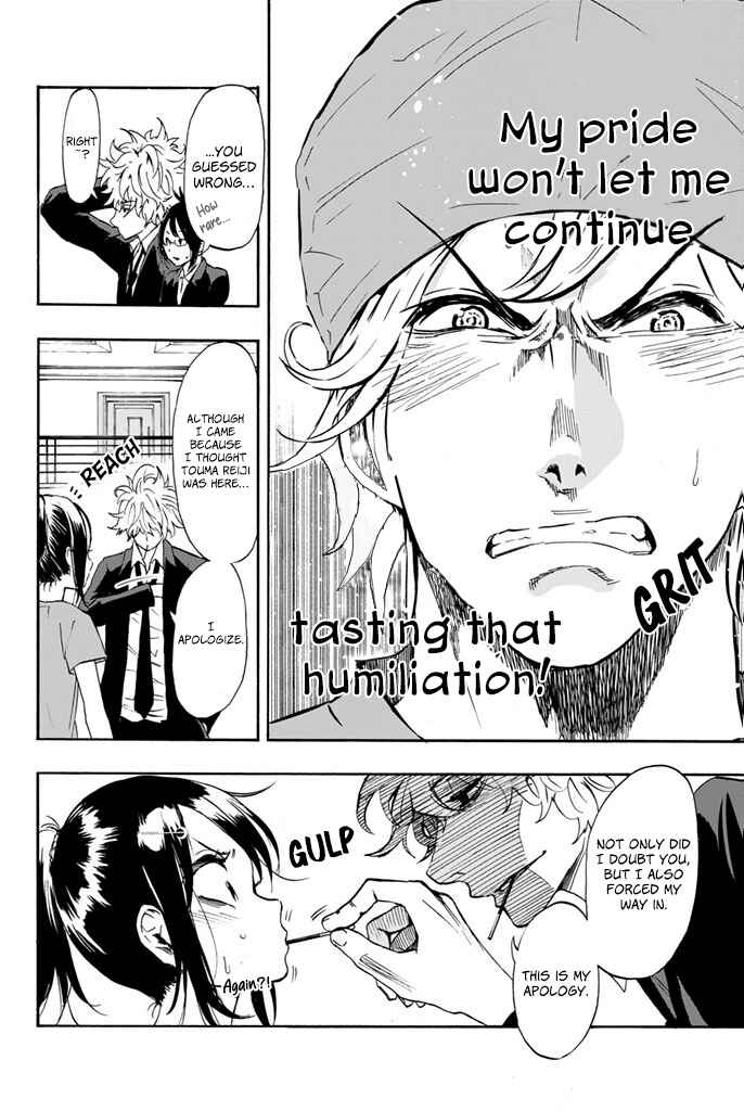 Page 21 Chapter 9 Dr. Prisoner
