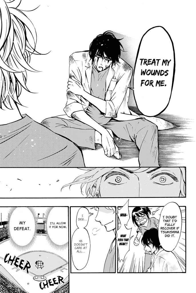 Page 24 Chapter 9 Dr. Prisoner