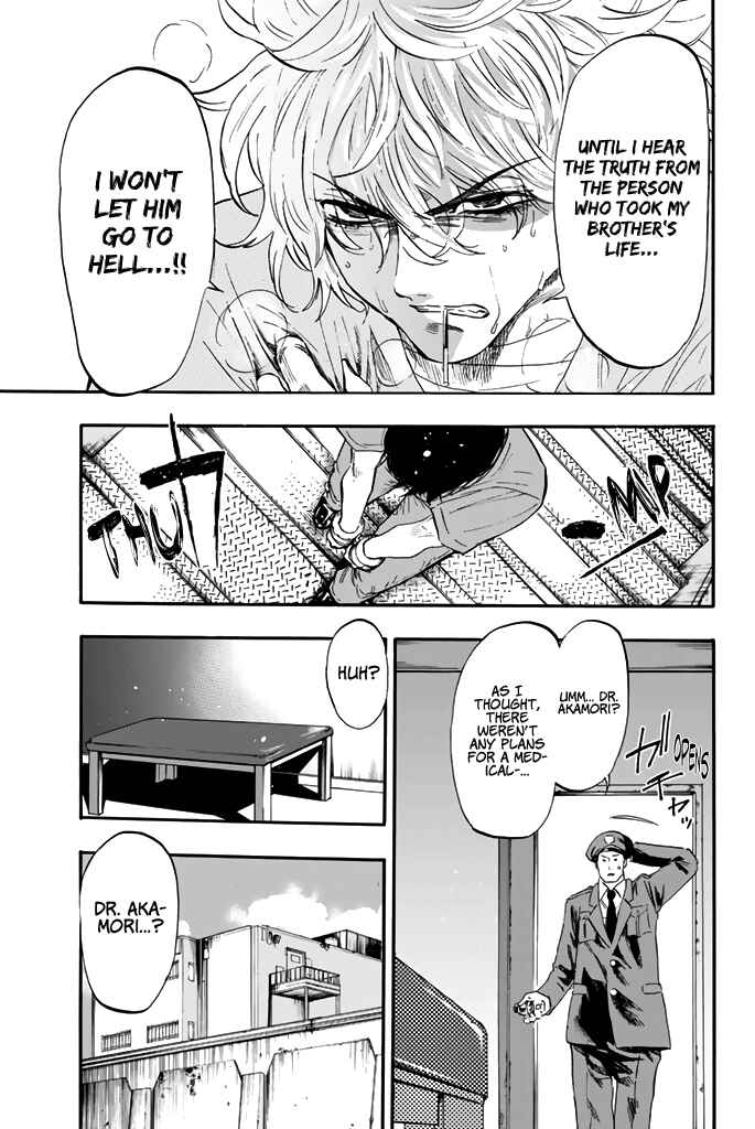 Page 12 Chapter 25 Dr. Prisoner