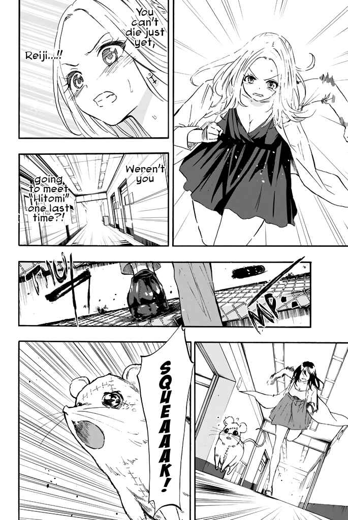 Page 13 Chapter 25 Dr. Prisoner