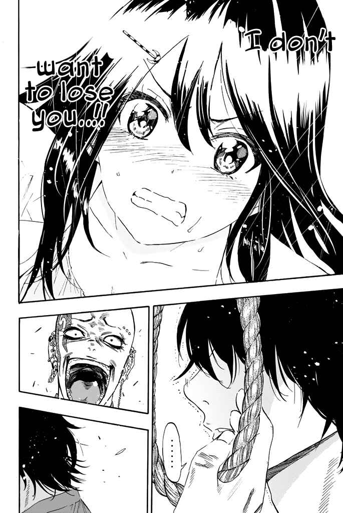 Page 17 Chapter 25 Dr. Prisoner