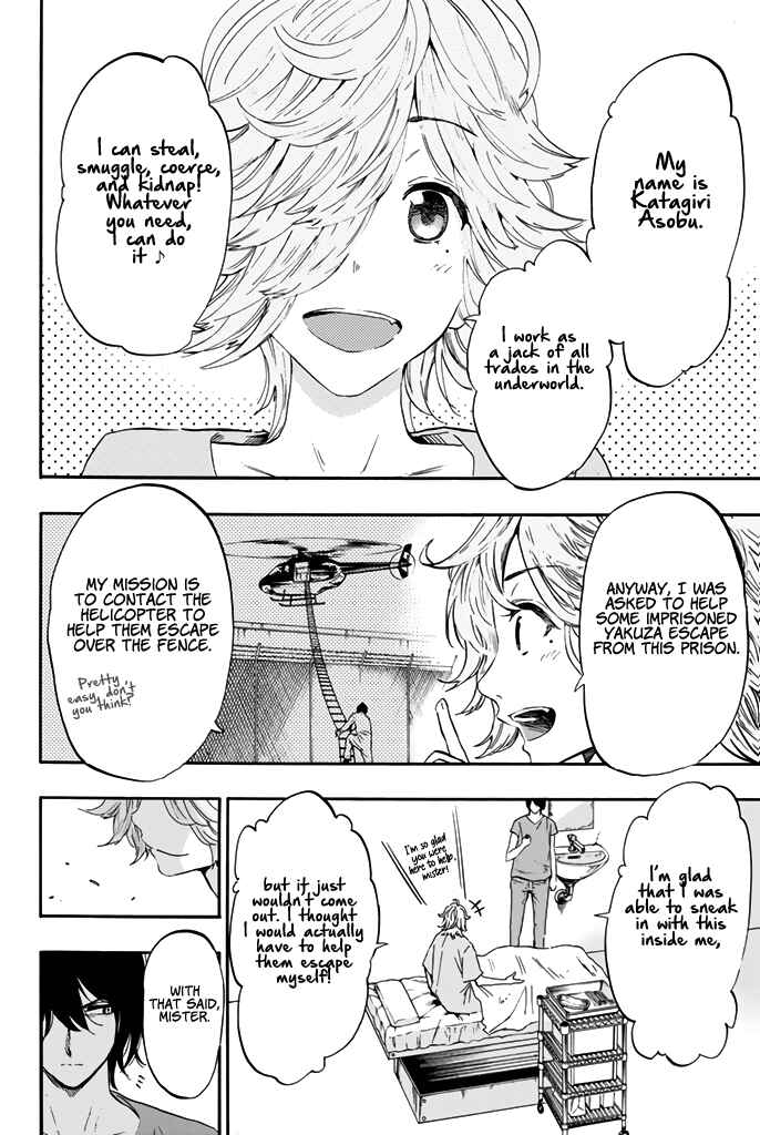 Page 17 Chapter 22 Dr. Prisoner