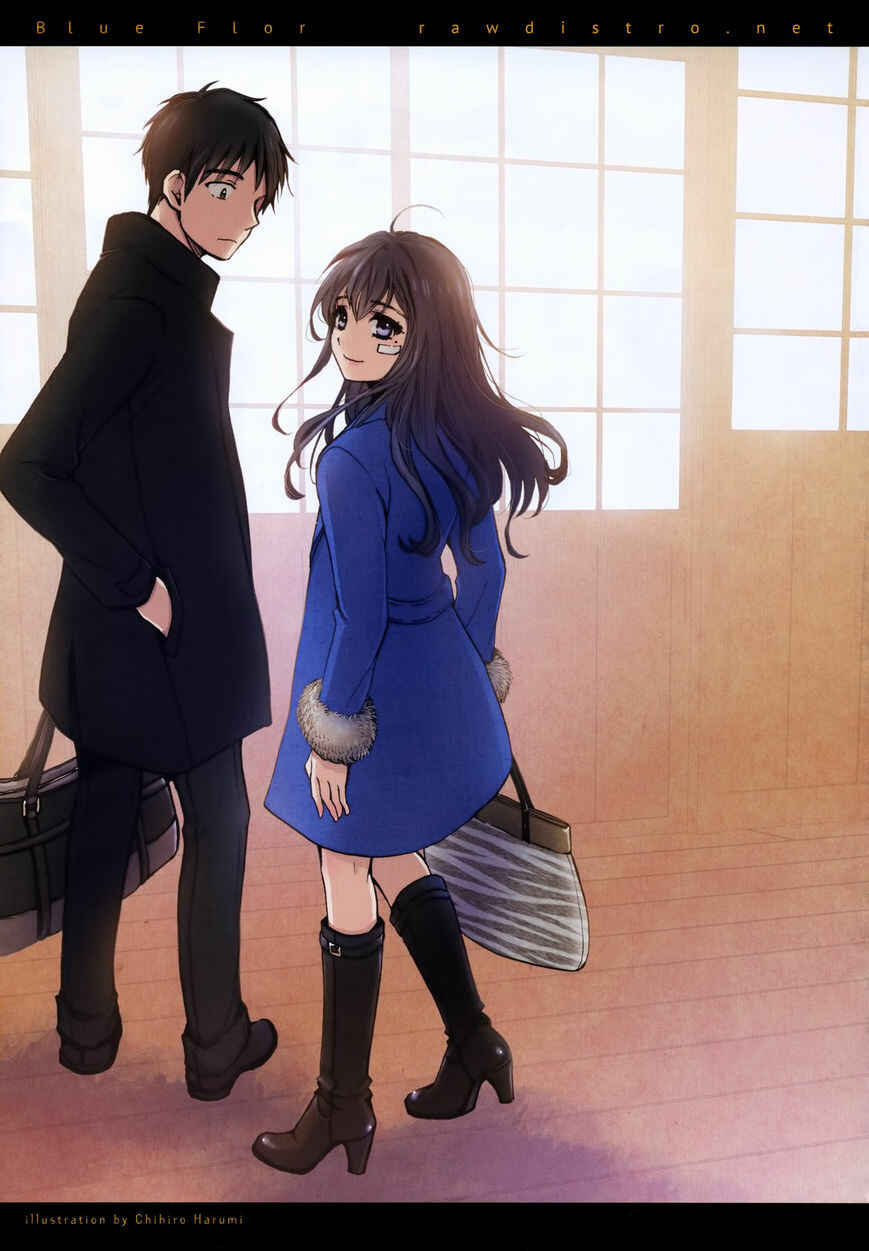 Page 1 Chapter 1 Yoru wo Tomenaide