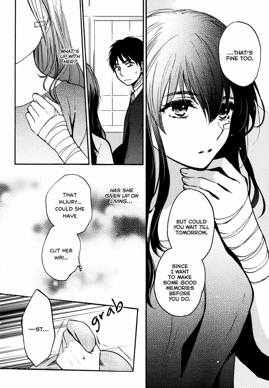 Page 10 Chapter 1 Yoru wo Tomenaide
