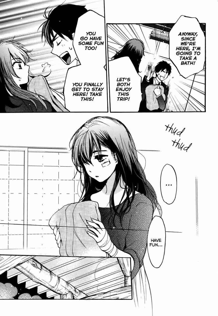 Page 11 Chapter 1 Yoru wo Tomenaide