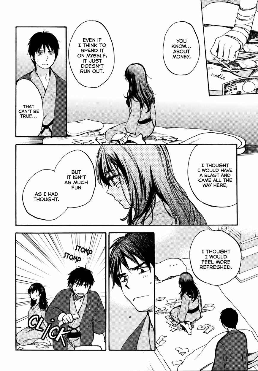 Page 14 Chapter 1 Yoru wo Tomenaide