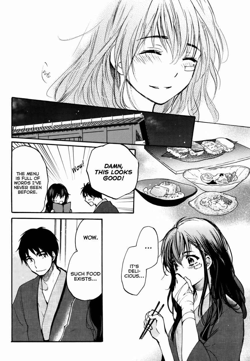 Page 16 Chapter 1 Yoru wo Tomenaide
