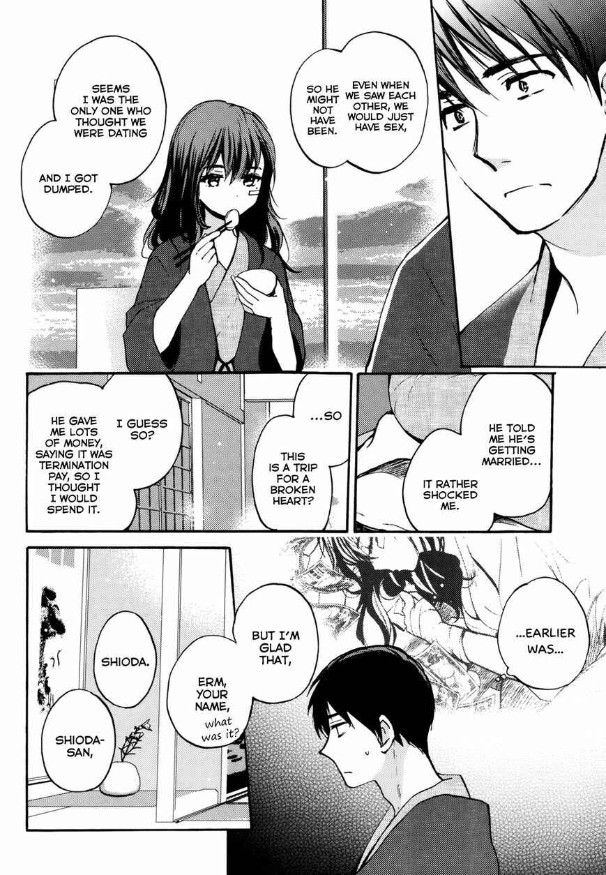 Page 18 Chapter 1 Yoru wo Tomenaide