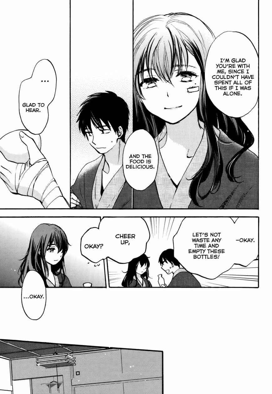 Page 19 Chapter 1 Yoru wo Tomenaide