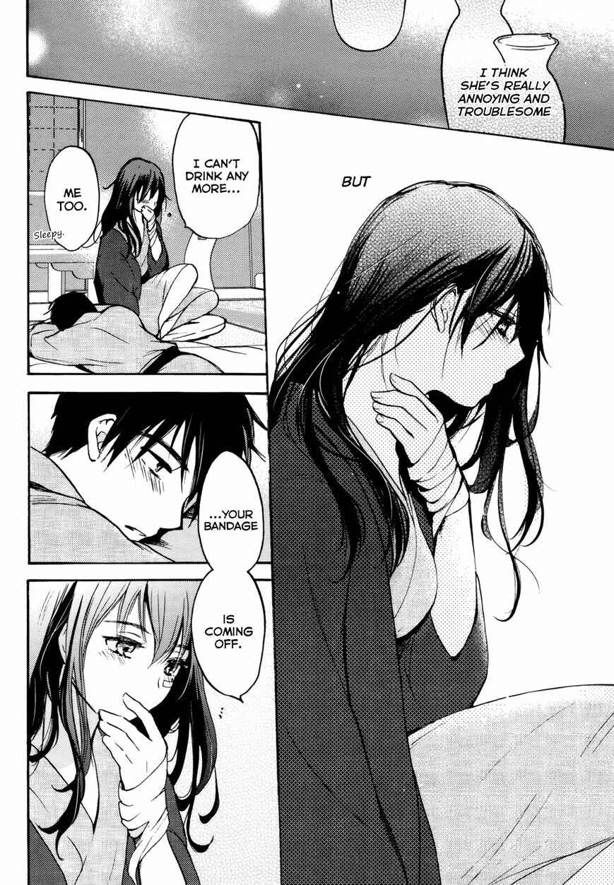 Page 20 Chapter 1 Yoru wo Tomenaide
