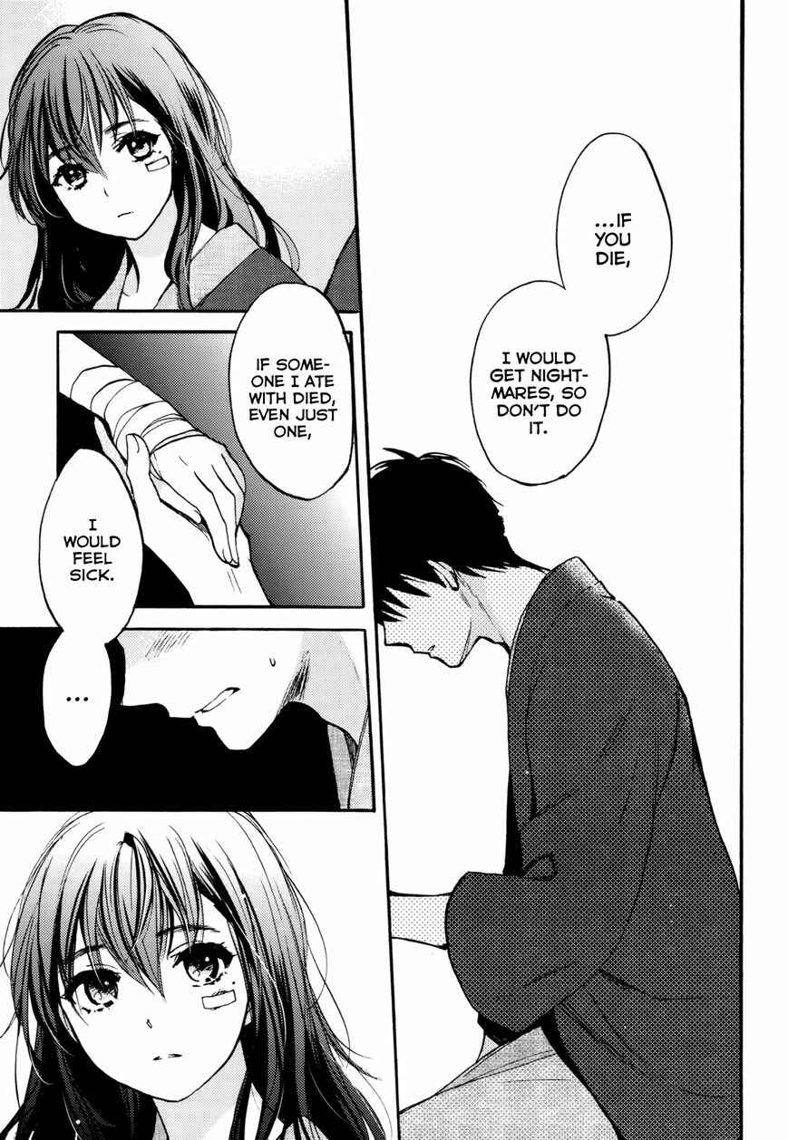 Page 23 Chapter 1 Yoru wo Tomenaide