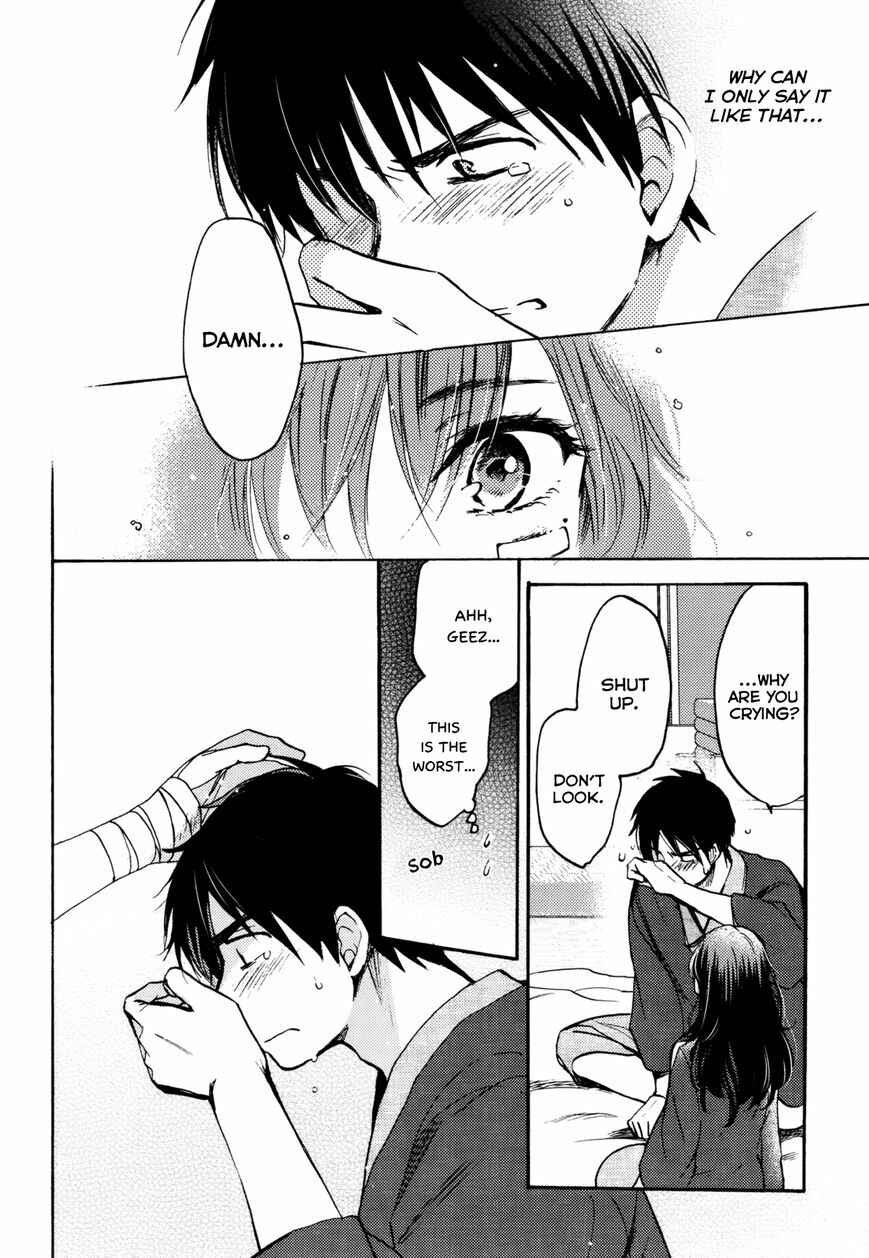 Page 24 Chapter 1 Yoru wo Tomenaide