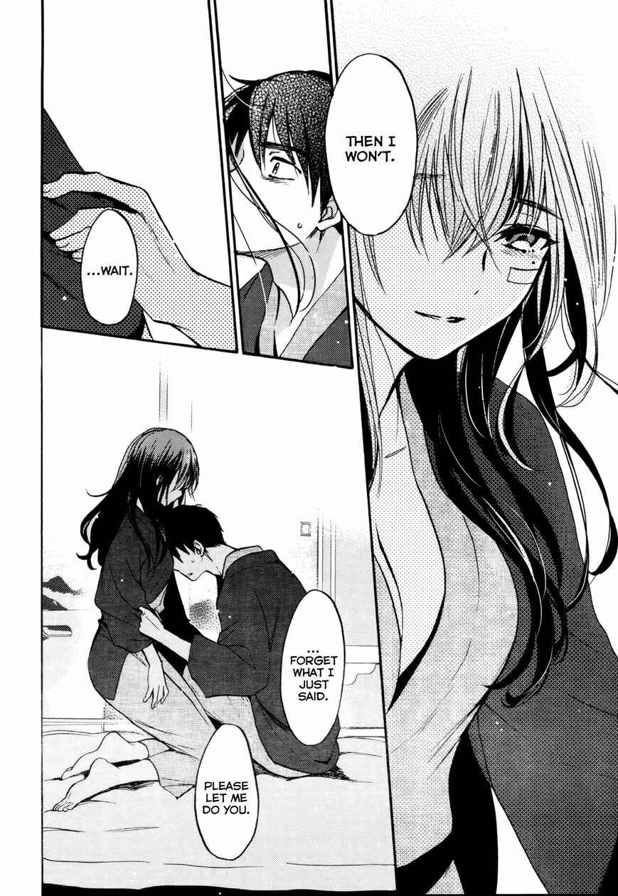 Page 26 Chapter 1 Yoru wo Tomenaide