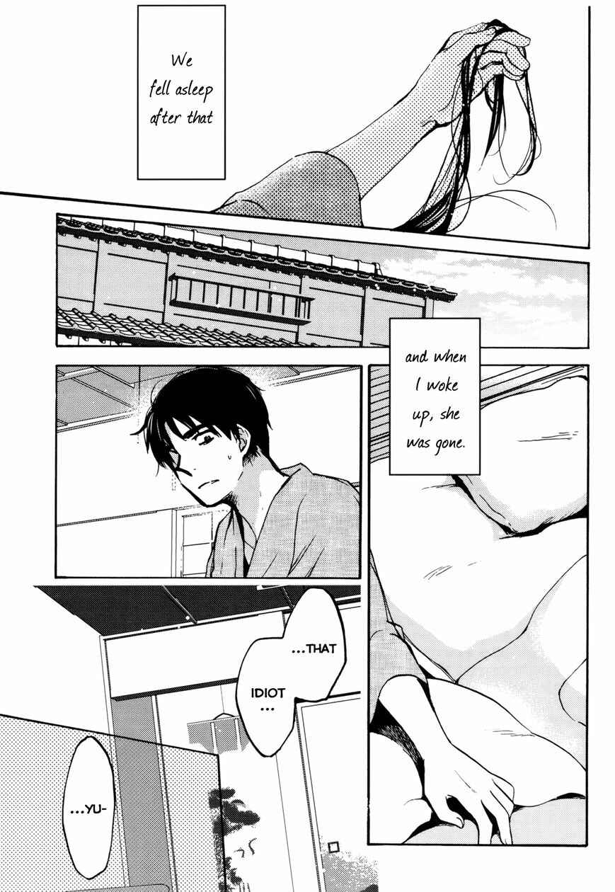 Page 29 Chapter 1 Yoru wo Tomenaide