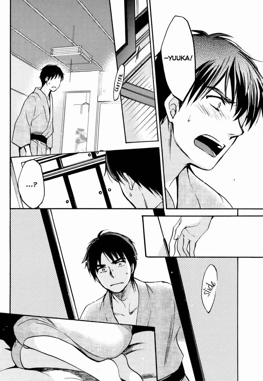 Page 30 Chapter 1 Yoru wo Tomenaide