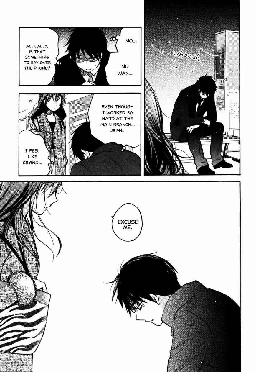 Page 5 Chapter 1 Yoru wo Tomenaide