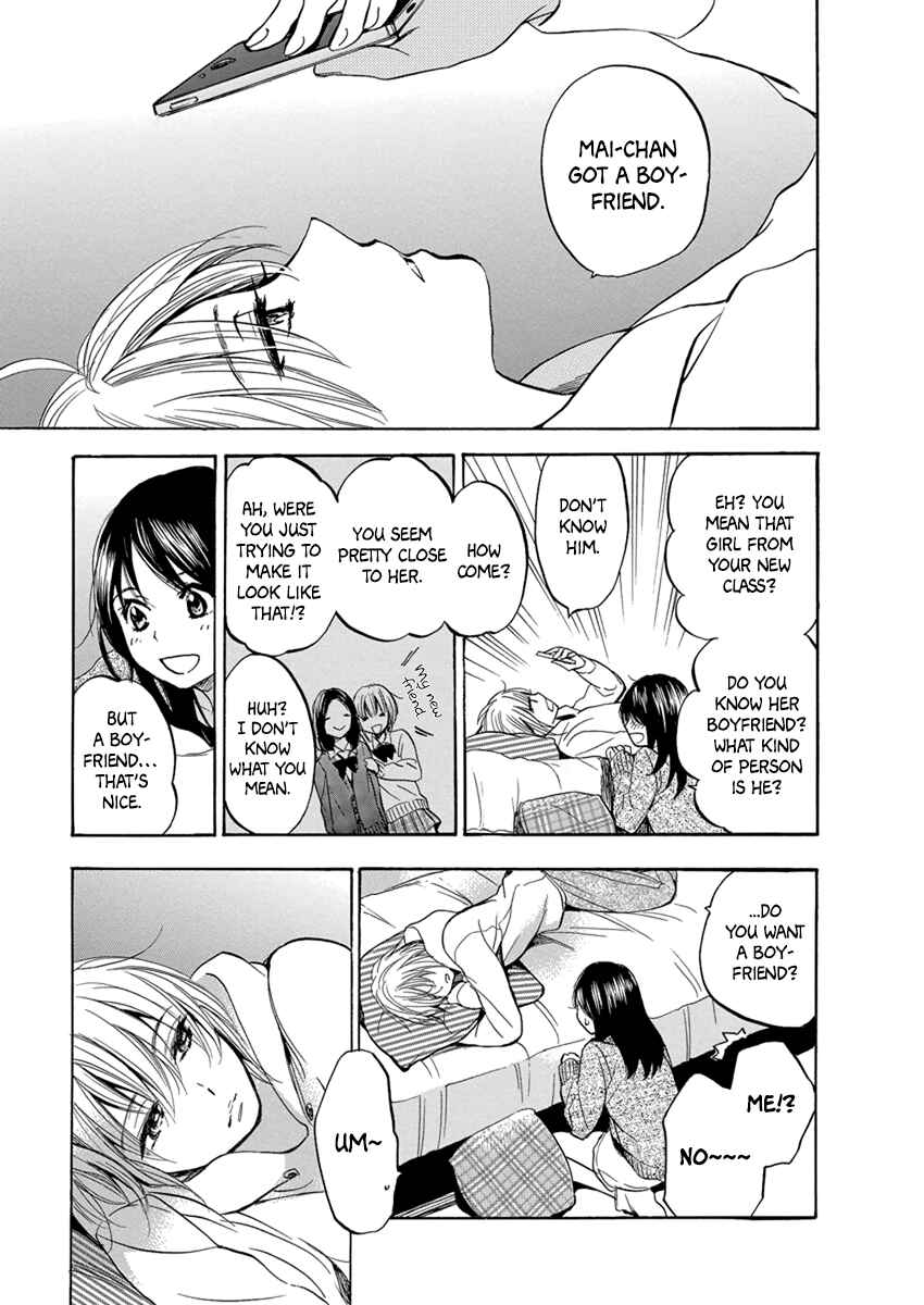 Page 10 Chapter 3 Yoru wo Tomenaide