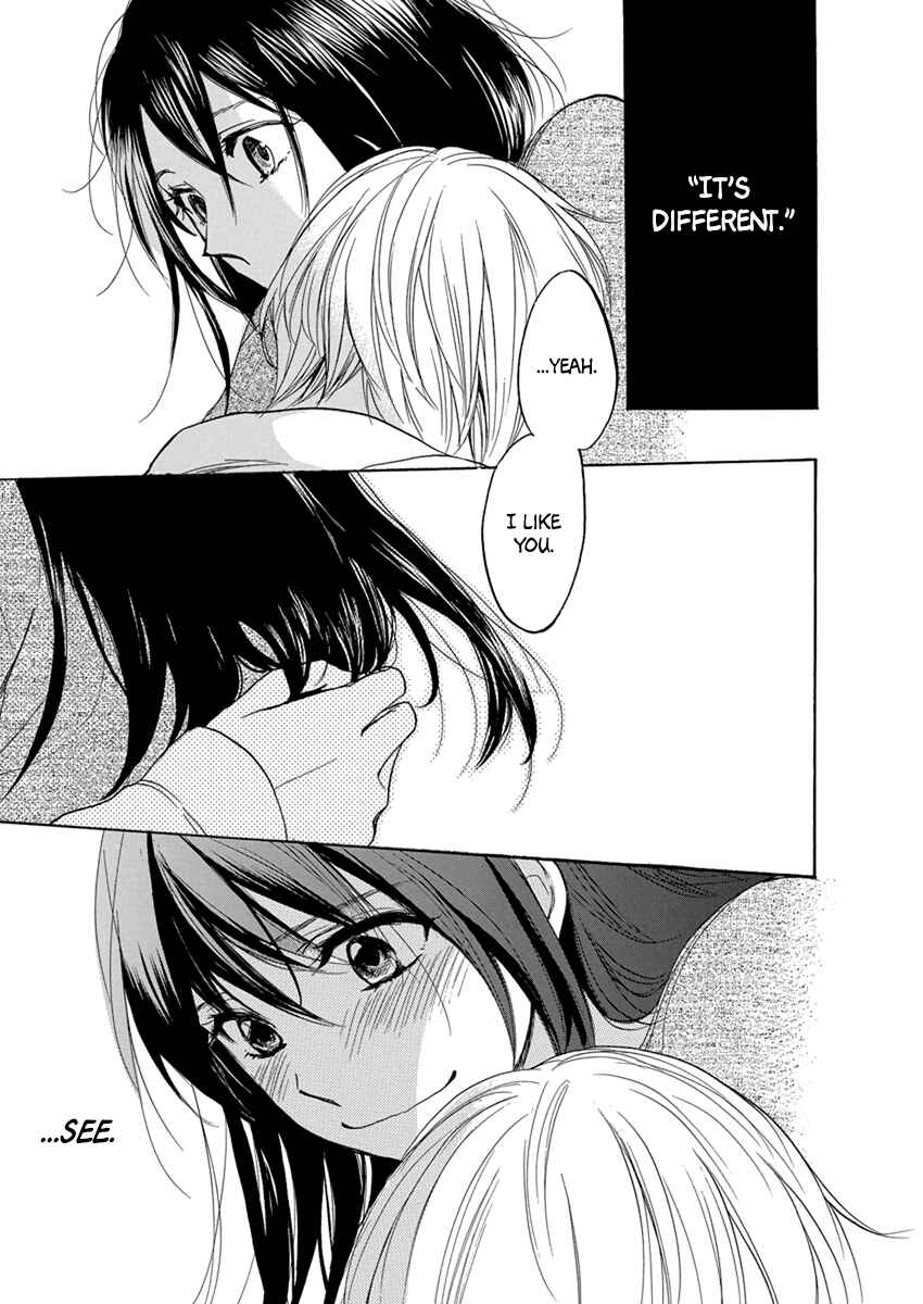 Page 14 Chapter 3 Yoru wo Tomenaide