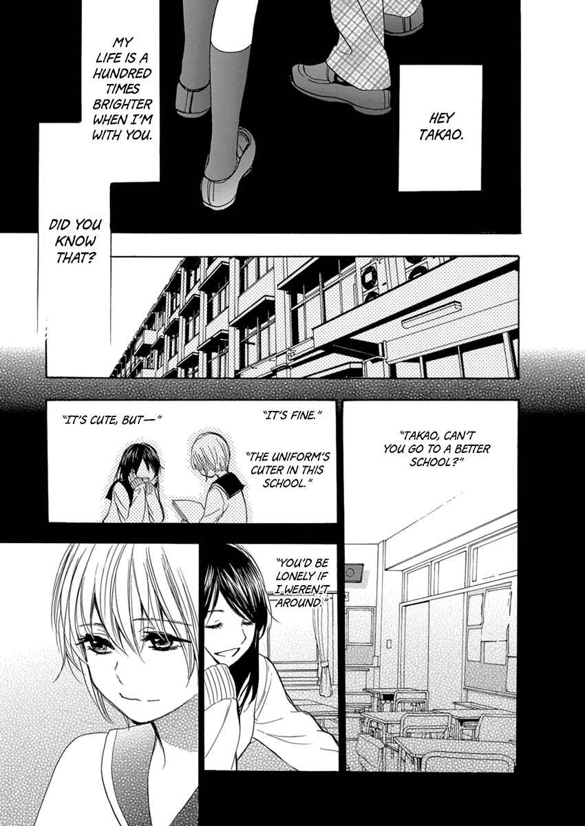 Page 18 Chapter 3 Yoru wo Tomenaide