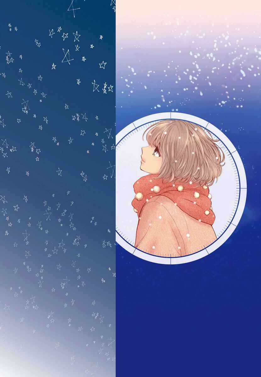 Page 4 Chapter 3 Yoru wo Tomenaide