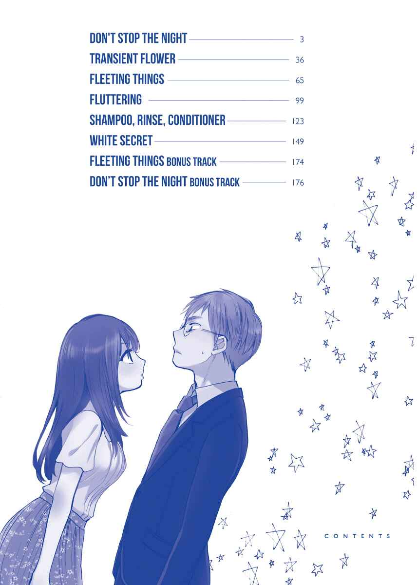 Page 7 Chapter 3 Yoru wo Tomenaide