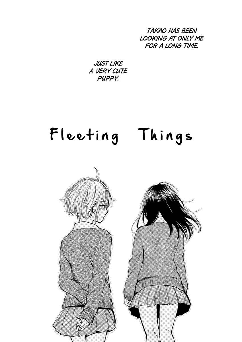 Page 9 Chapter 3 Yoru wo Tomenaide