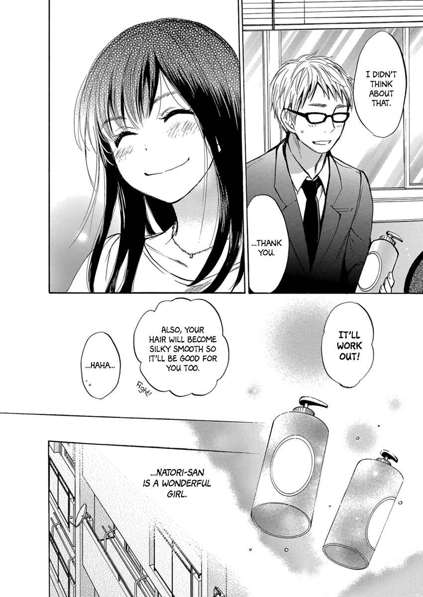 Page 11 Chapter 5 Yoru wo Tomenaide