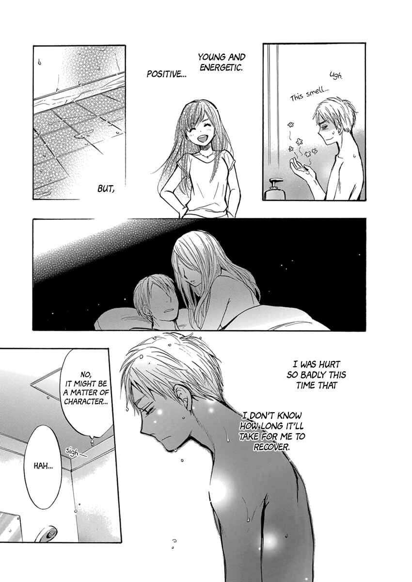 Page 12 Chapter 5 Yoru wo Tomenaide