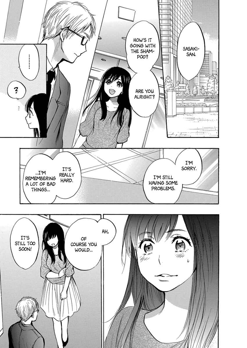 Page 14 Chapter 5 Yoru wo Tomenaide