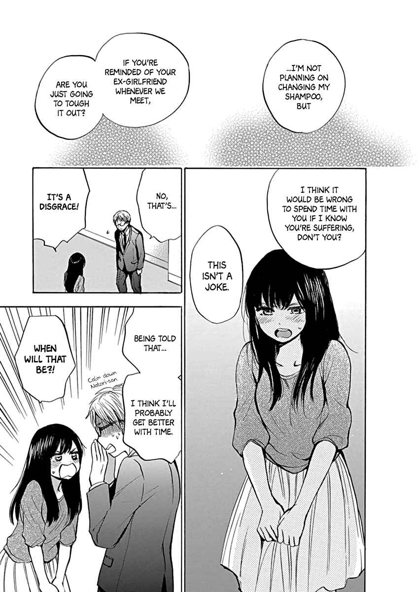 Page 16 Chapter 5 Yoru wo Tomenaide