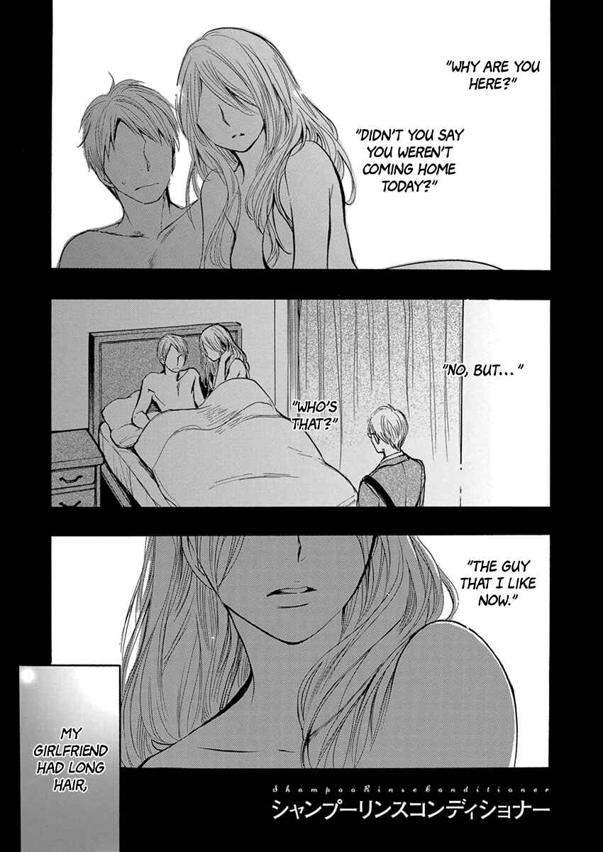 Page 2 Chapter 5 Yoru wo Tomenaide