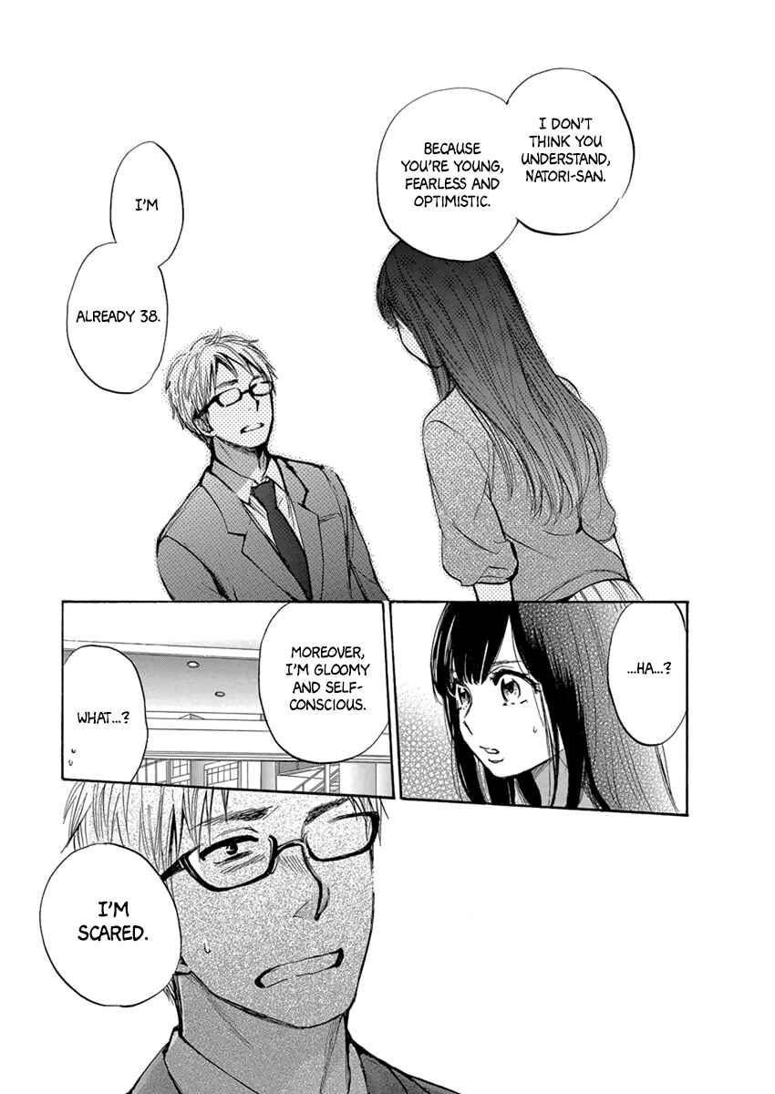Page 20 Chapter 5 Yoru wo Tomenaide