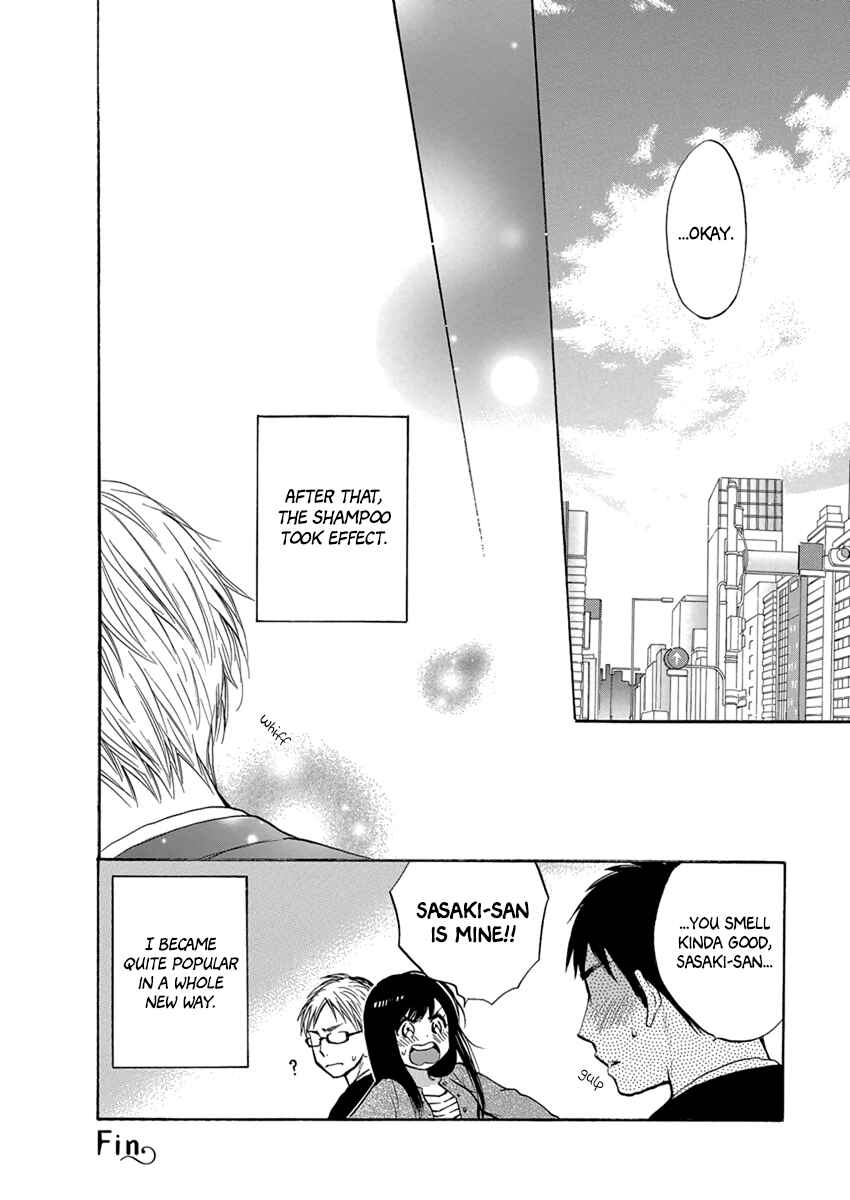Page 27 Chapter 5 Yoru wo Tomenaide