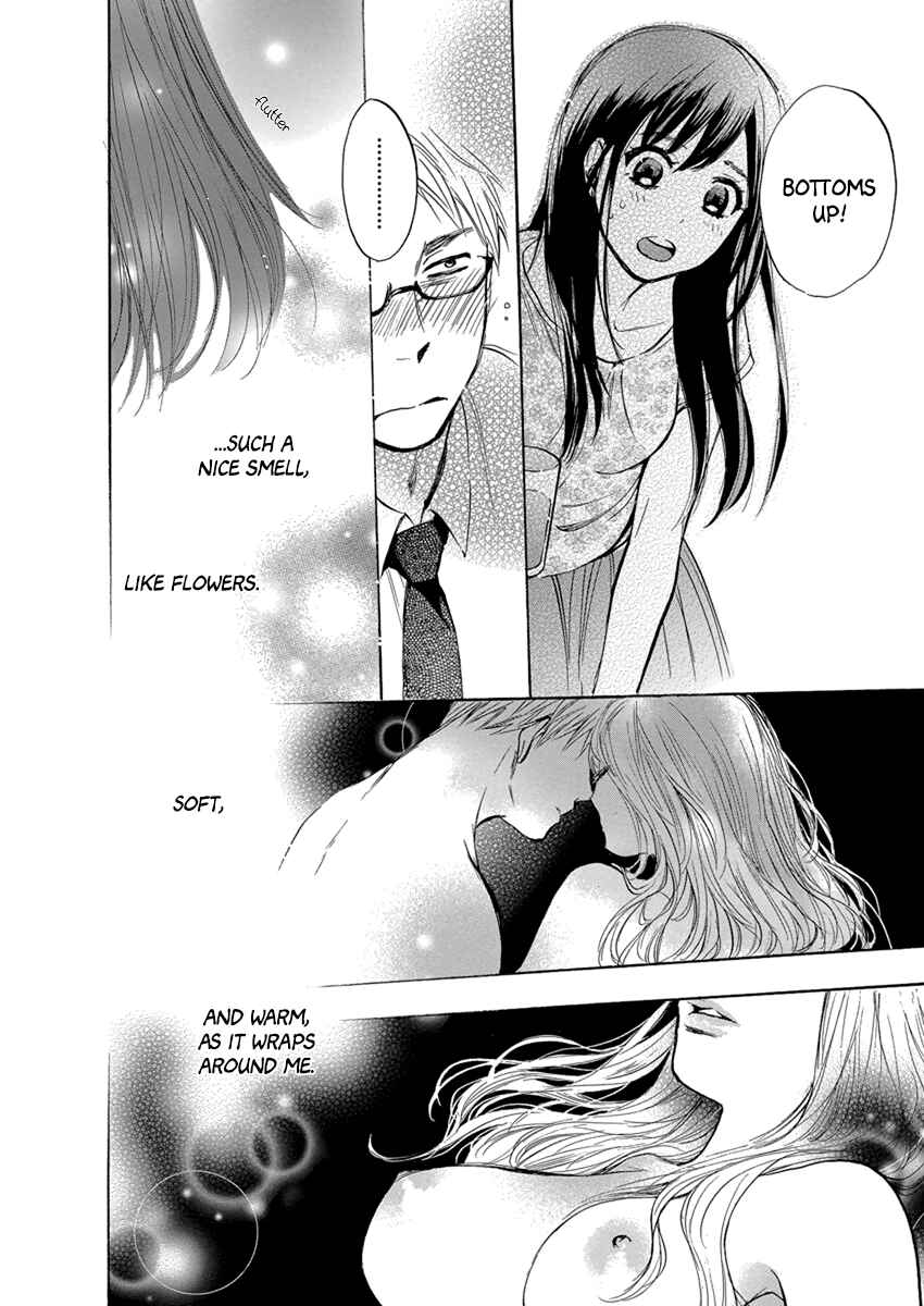 Page 5 Chapter 5 Yoru wo Tomenaide