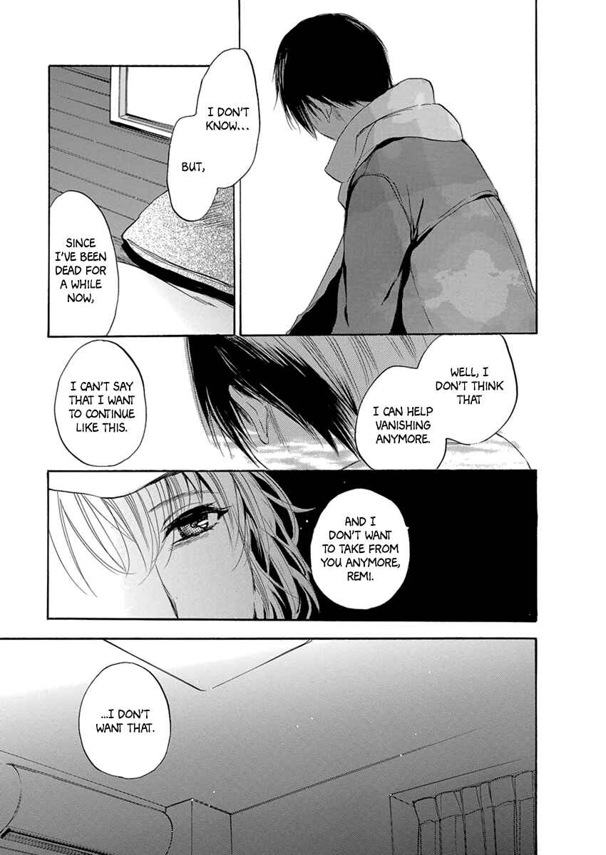 Page 14 Chapter 4 Yoru wo Tomenaide
