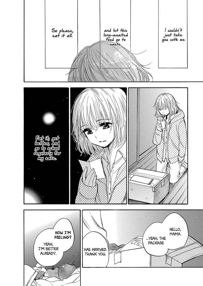 Page 21 Chapter 4 Yoru wo Tomenaide