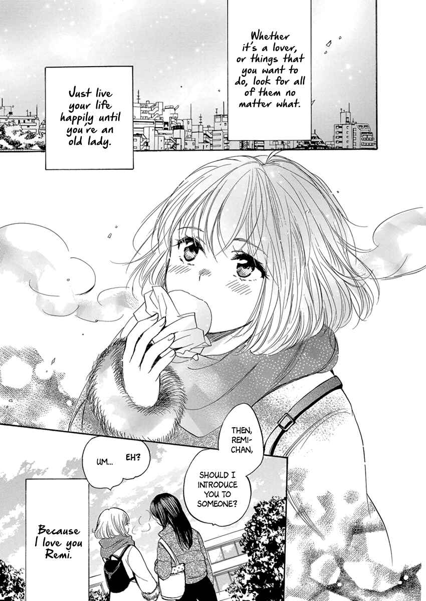 Page 24 Chapter 4 Yoru wo Tomenaide