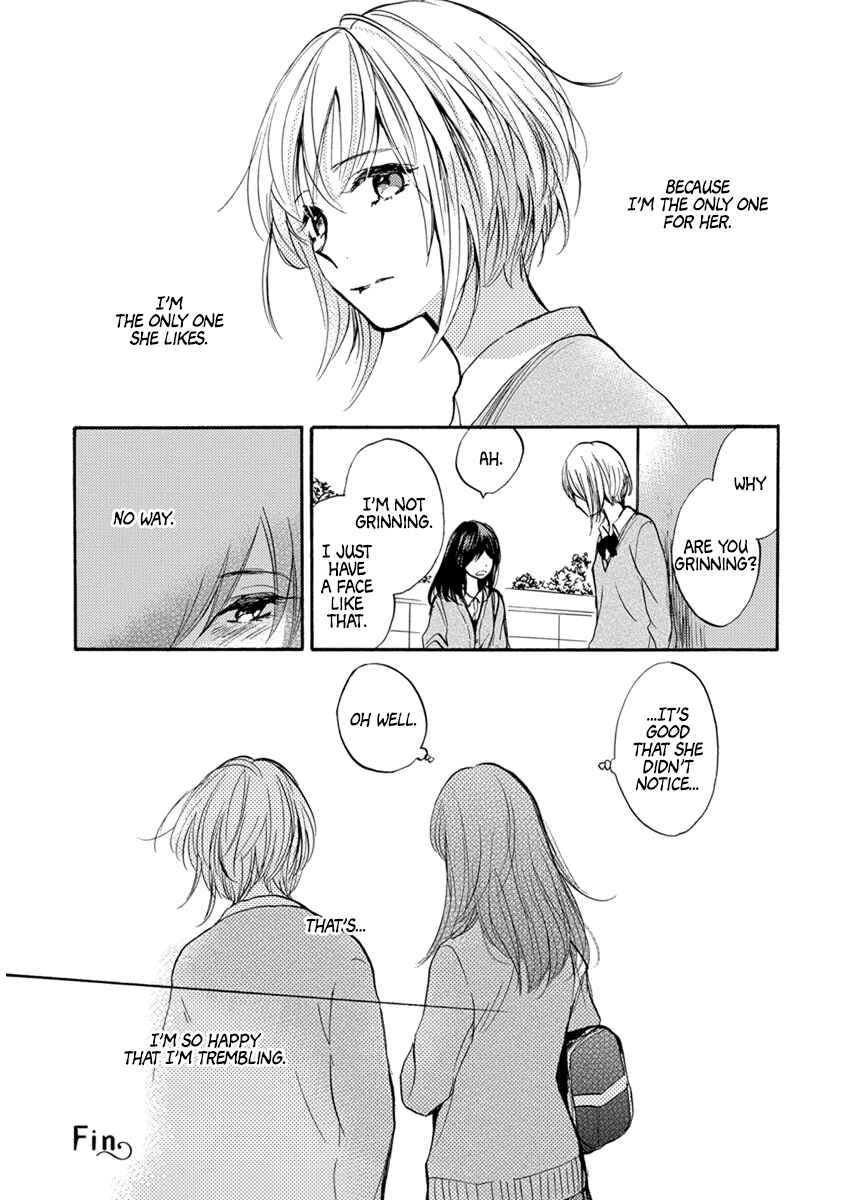 Page 3 Chapter 6.5 Yoru wo Tomenaide