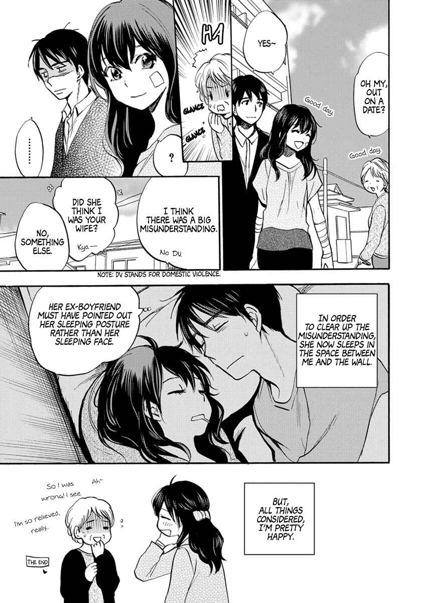 Page 5 Chapter 6.5 Yoru wo Tomenaide