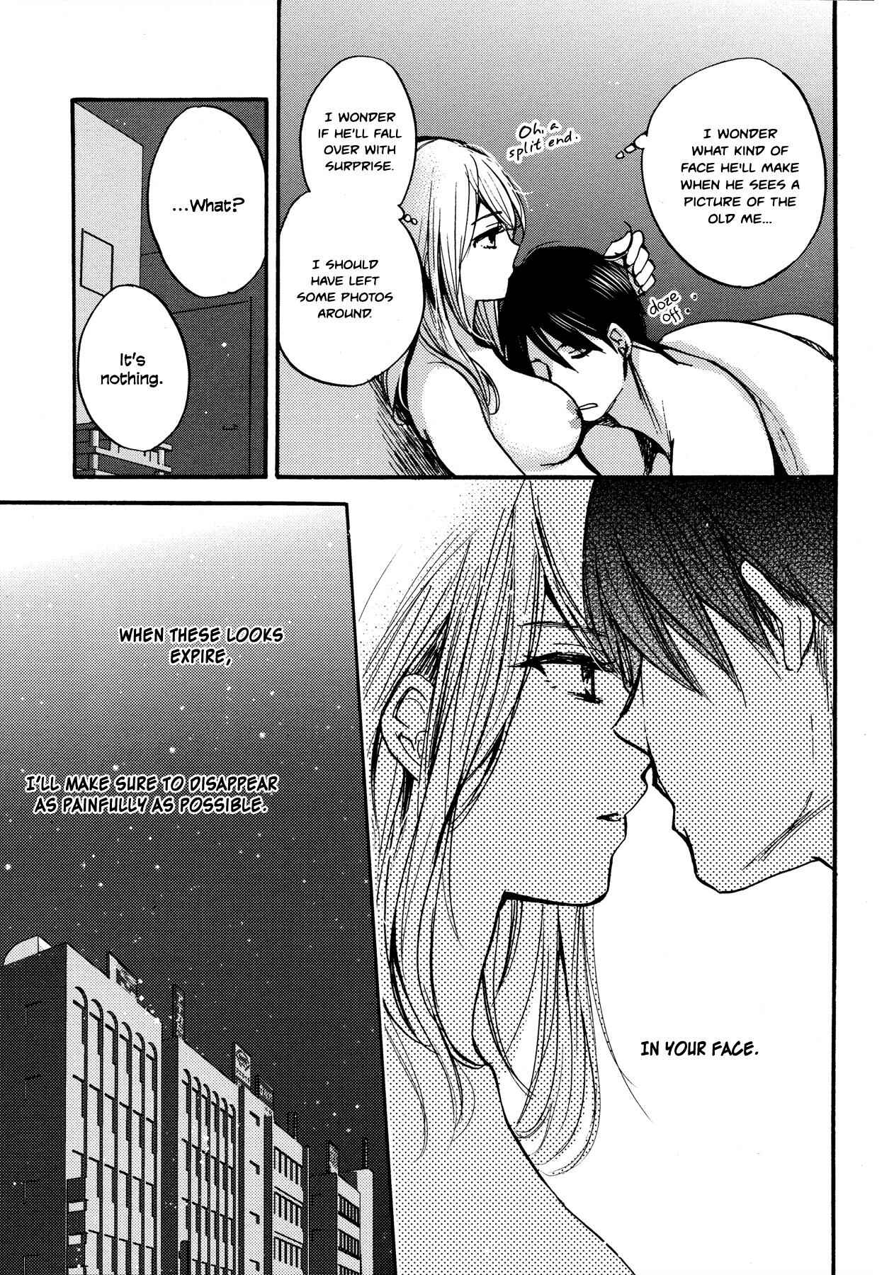 Page 12 Chapter 2 Yoru wo Tomenaide