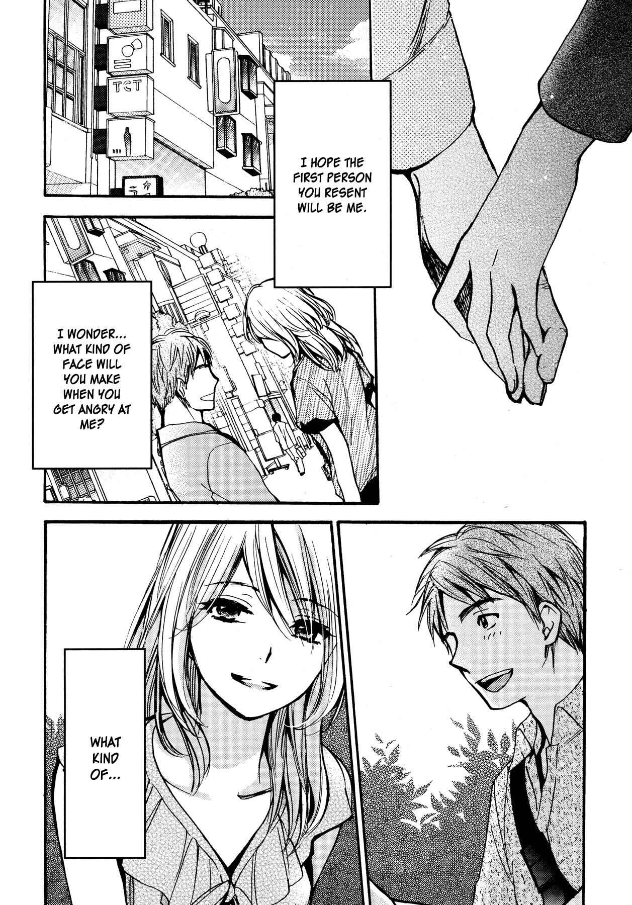 Page 17 Chapter 2 Yoru wo Tomenaide