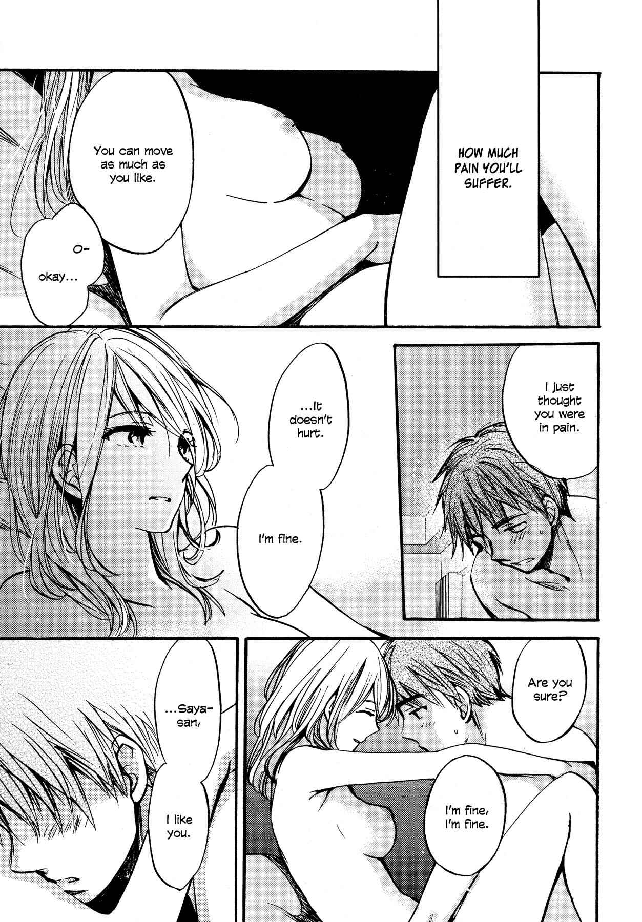Page 18 Chapter 2 Yoru wo Tomenaide