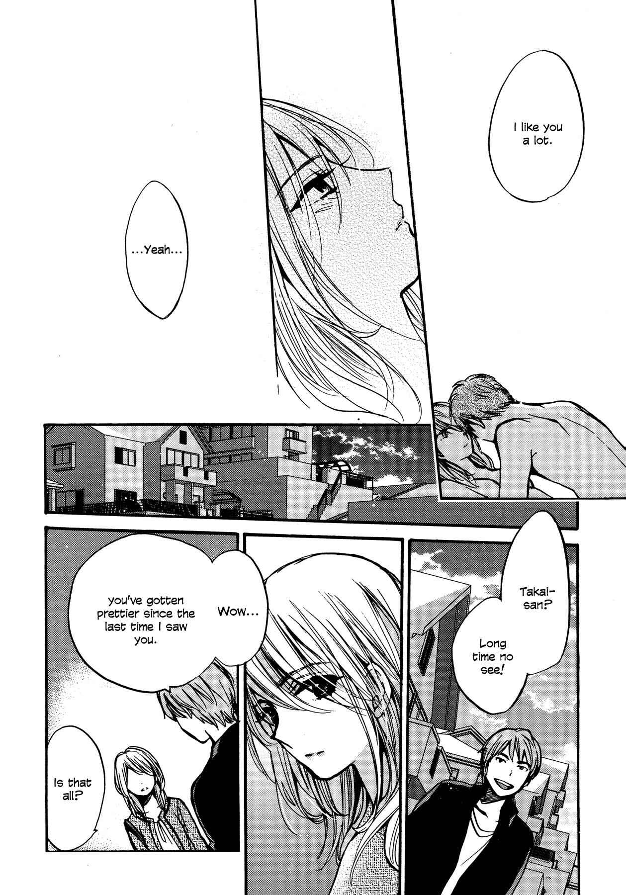 Page 19 Chapter 2 Yoru wo Tomenaide