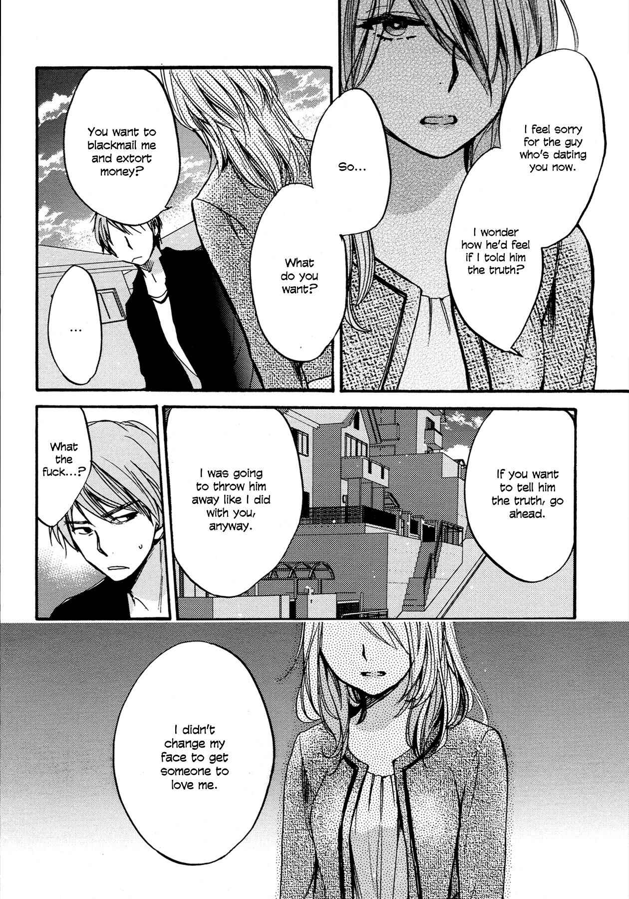 Page 21 Chapter 2 Yoru wo Tomenaide