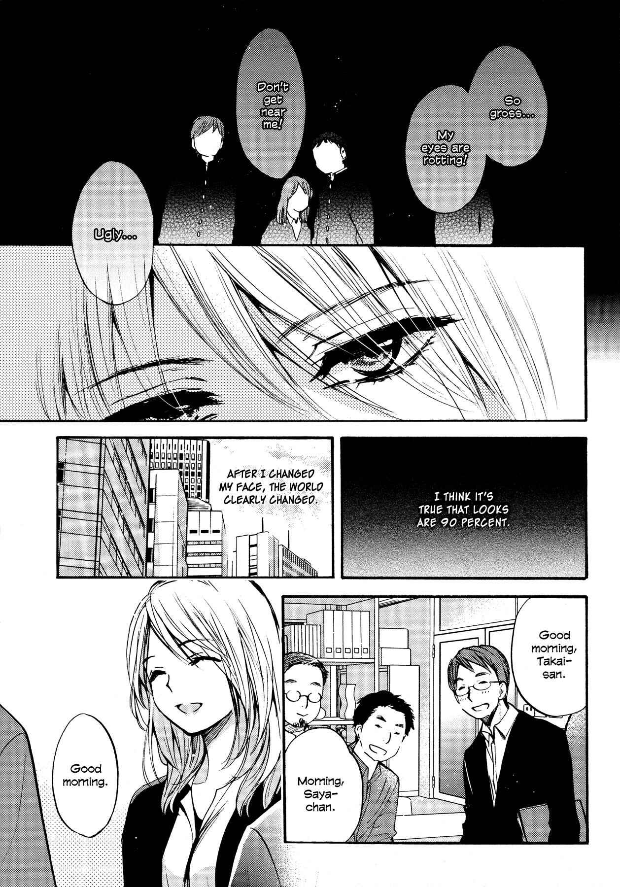 Page 6 Chapter 2 Yoru wo Tomenaide