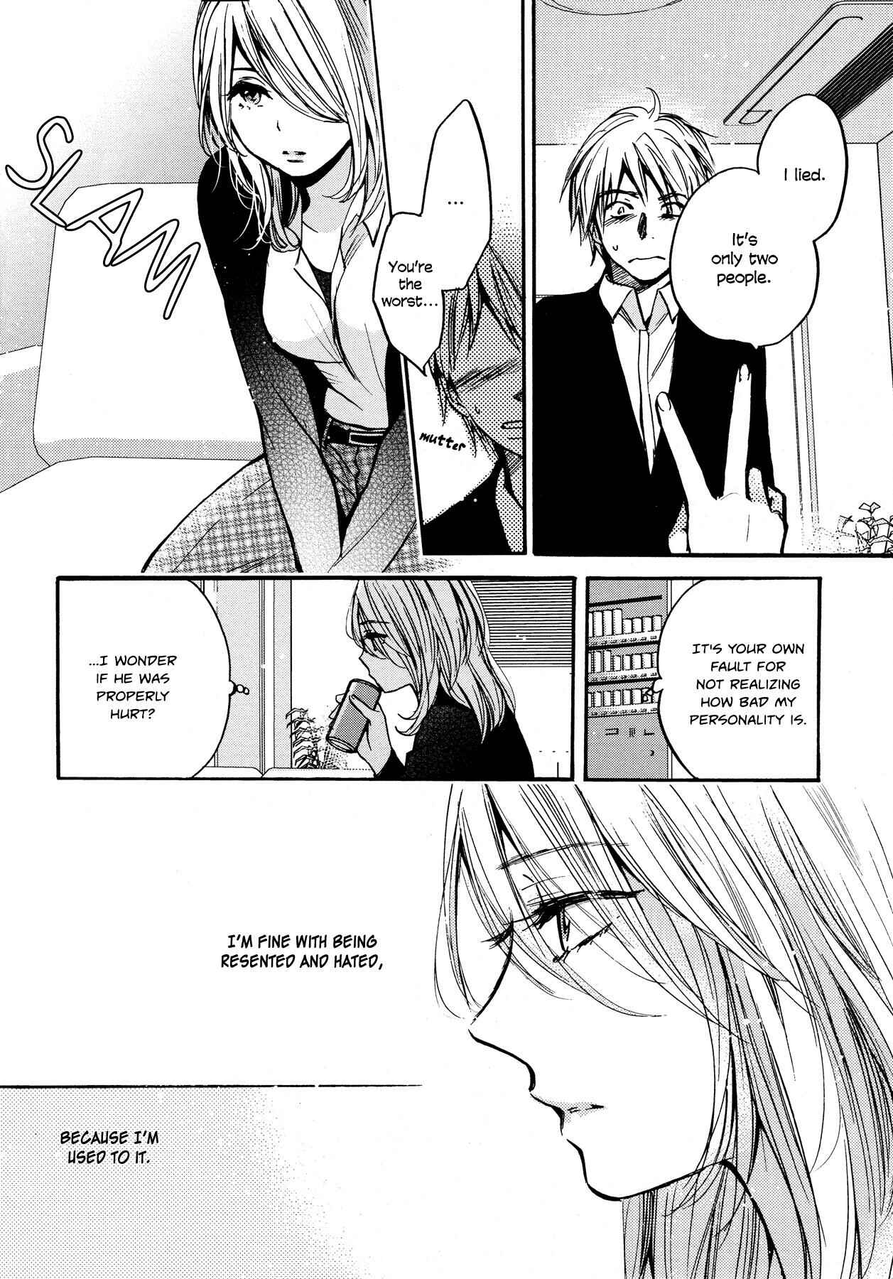 Page 9 Chapter 2 Yoru wo Tomenaide